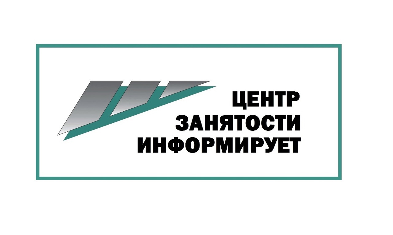 05 июля в сельском поселении &quot;Село Фоминичи&quot; проведена мини-ярмарка вакансий для привлечения граждан Российской Федерации на службу по контракту в ряды Вооруженных сил Министерства обороны Российской Федерации.